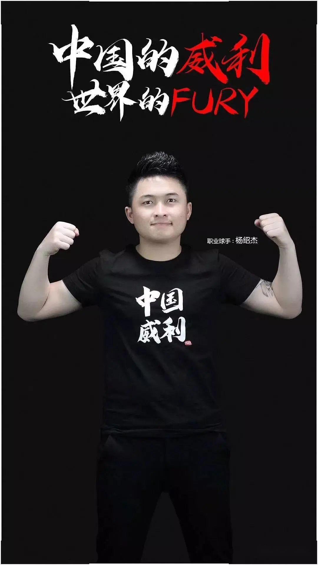 一名经验丰 一名经验丰