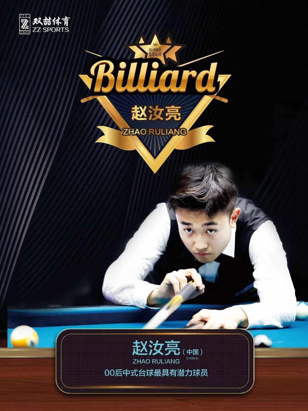 雪经济提供 雪经济提供