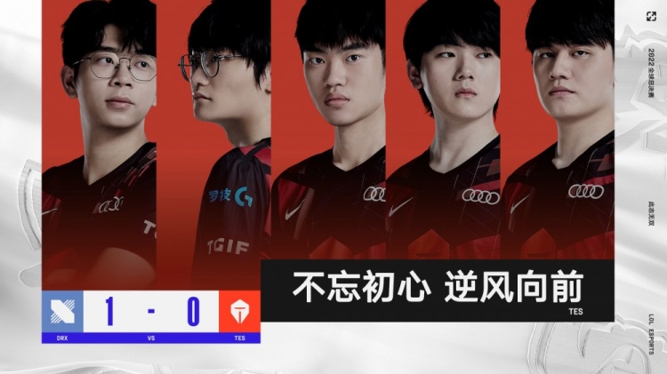 在职业体育 在职业体育