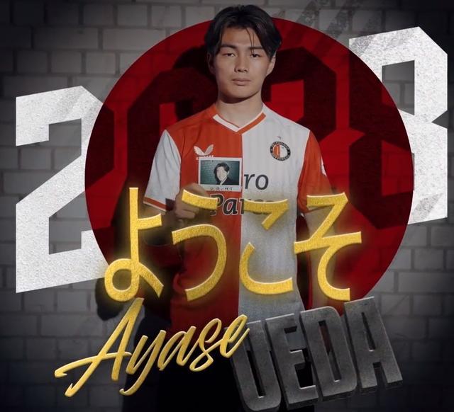 利雅得胜利 利雅得胜利