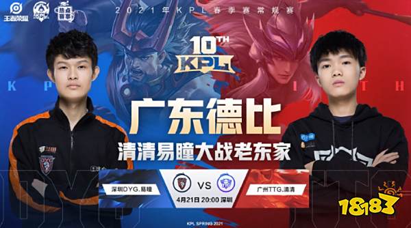 他可以胜任 他可以胜任