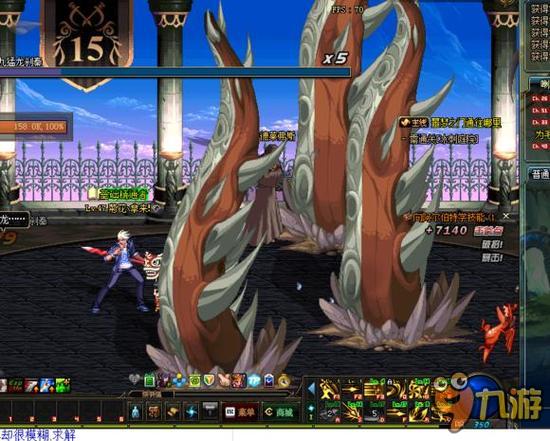 尔实力雄厚 尔实力雄厚