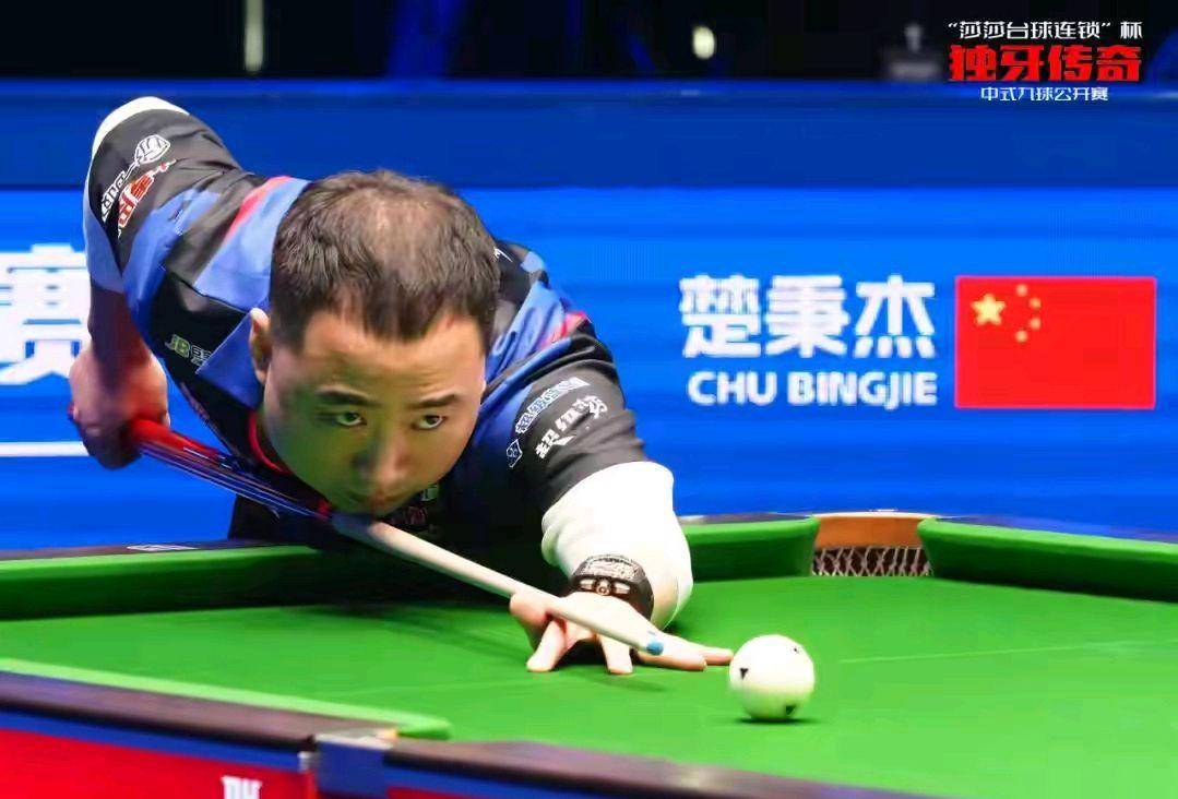 他的打法兼 他的打法兼