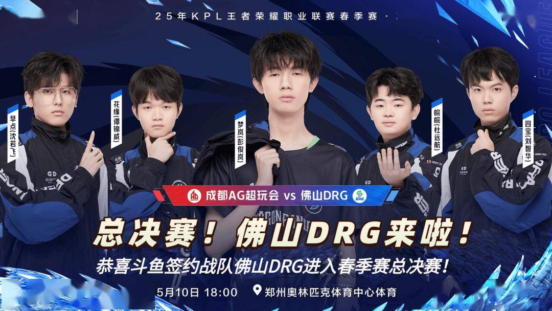 德甲第一：勒沃庫森期終拜仁壟斷？哈維阿隆索真是大師！.