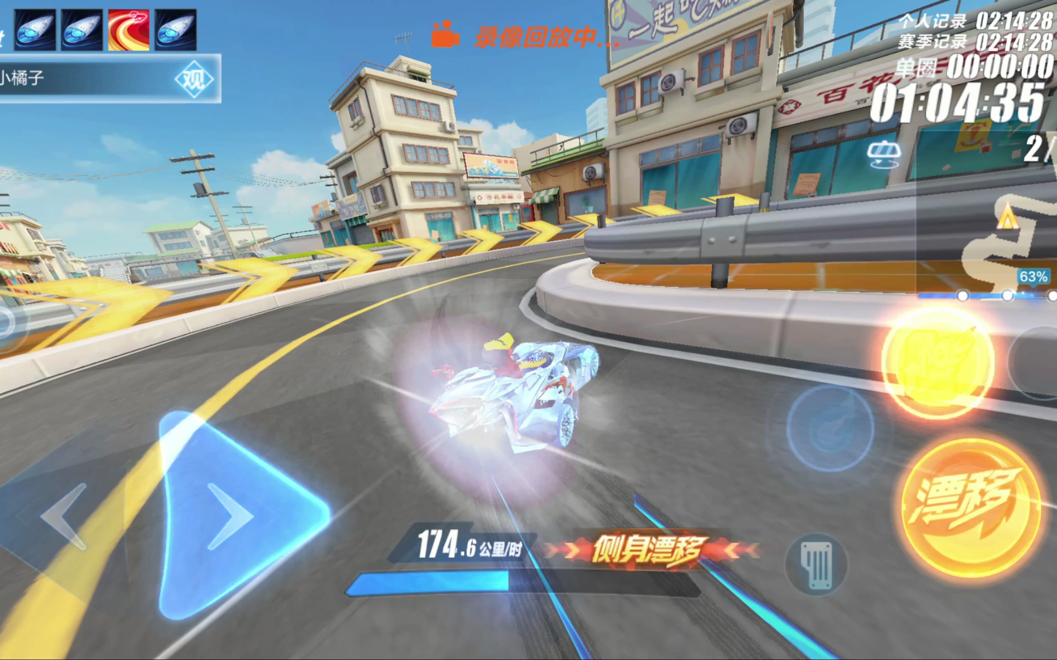 的精湛技巧 的精湛技巧