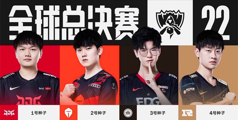 须敏锐观察 须敏锐观察