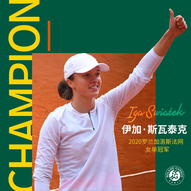 的比赛经验 的比赛经验