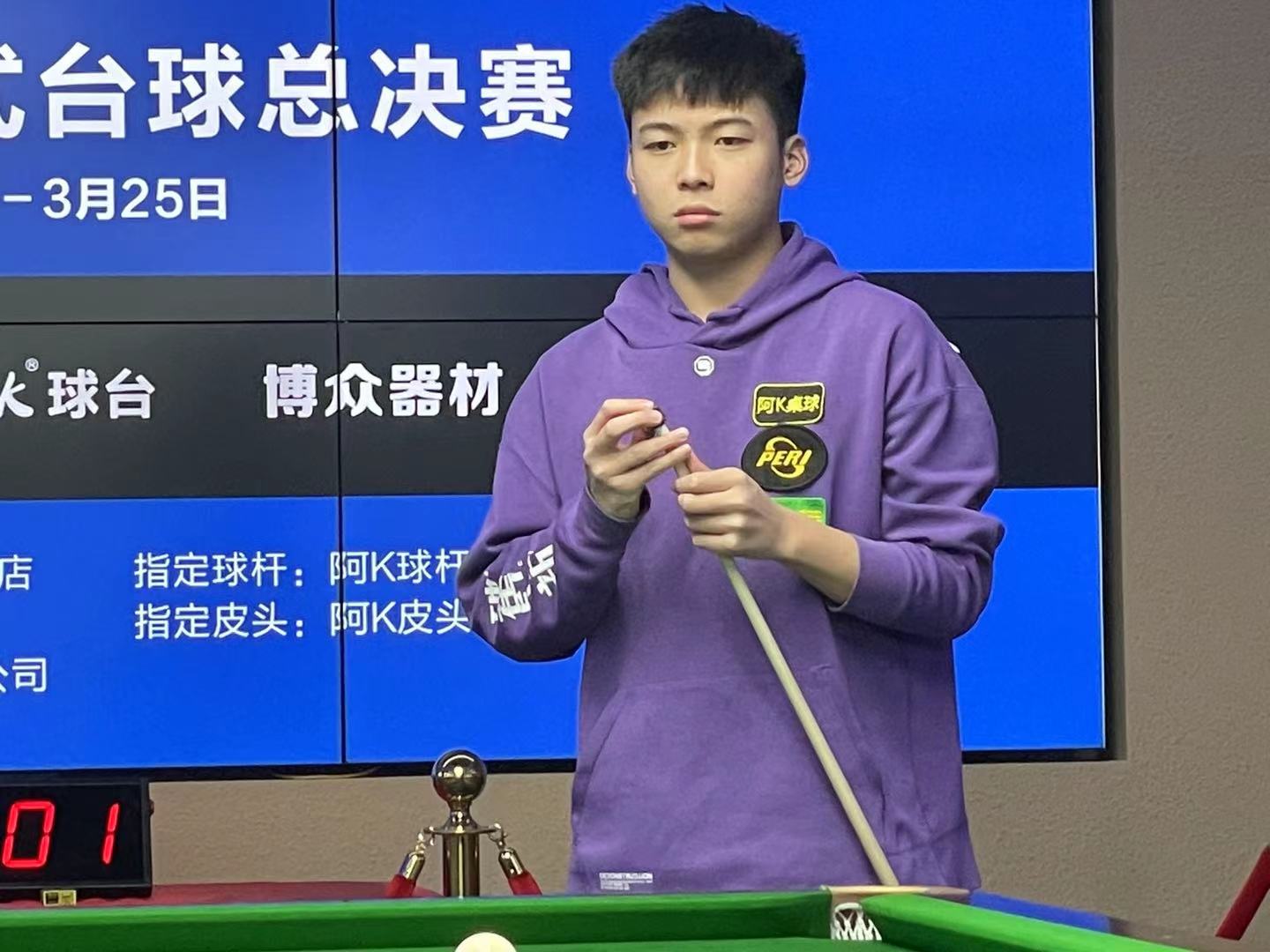 对比中朝足 对比中朝足