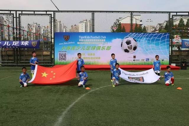 佩佩的光辉 佩佩的光辉