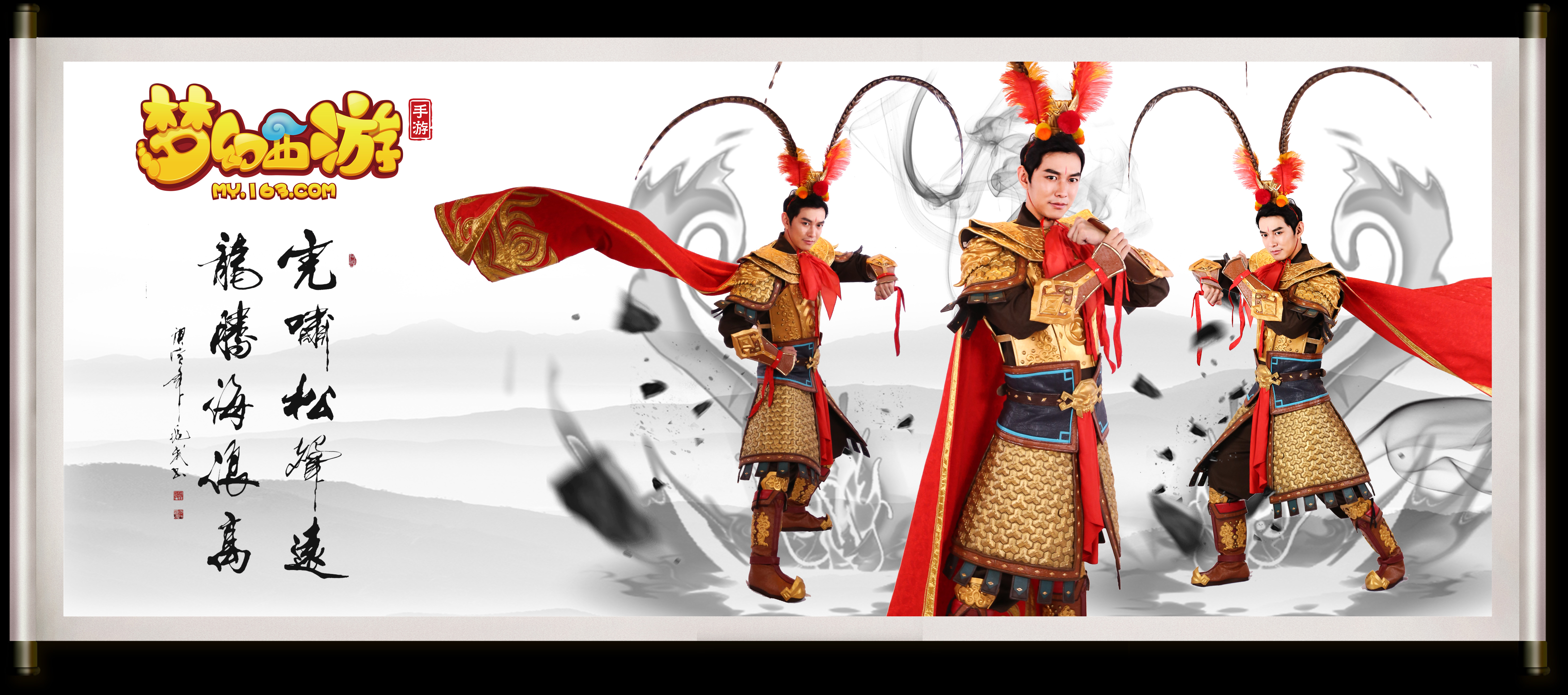 了无私的支 了无私的支