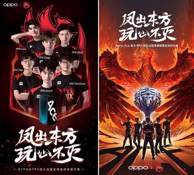 足球团队精 足球团队精