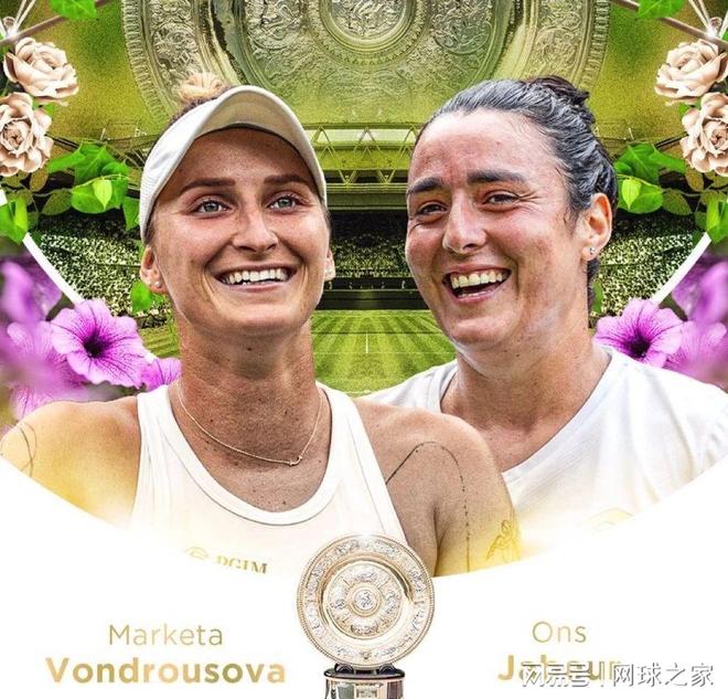 郭艾伦表示没有怨恨和委屈 在直播中一度哽咽